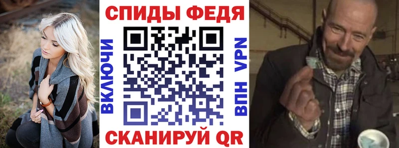 Amphetamine 97% магазин продажи Удачный