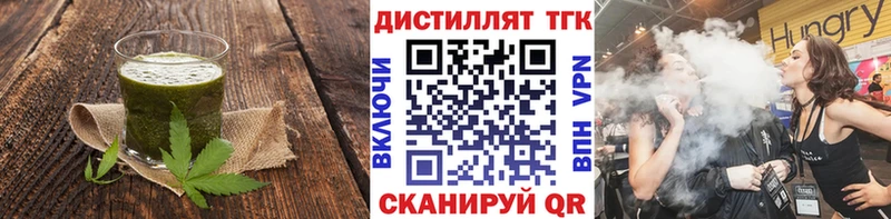 Canna-Cookies марихуана  ОМГ ОМГ зеркало  Удачный 