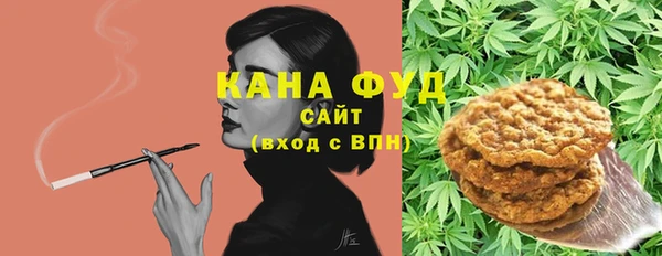 прущая мука Краснотурьинск