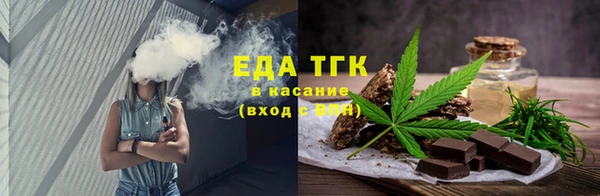 сатива Коряжма