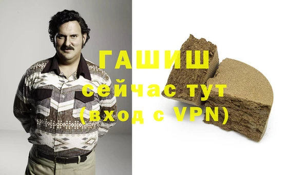прущая мука Краснотурьинск