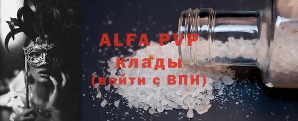 дмт Козловка