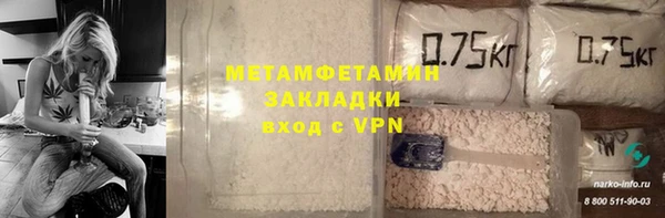 кокаин Костерёво