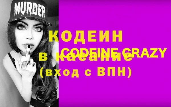 каннабис Михайловск