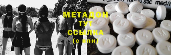 прущая мука Краснотурьинск