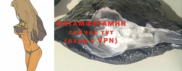 каннабис Козельск