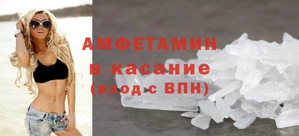 МДПВ Краснослободск