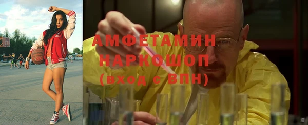 кокаин Костерёво