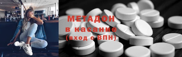ГАЛЛЮЦИНОГЕННЫЕ ГРИБЫ Корсаков