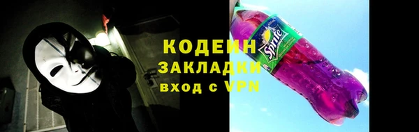 прущая мука Краснотурьинск