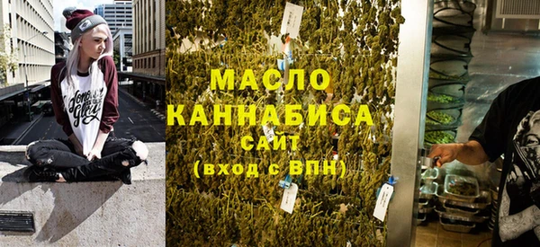 прущие крисы Красноперекопск