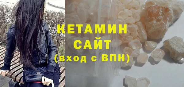 прущие крисы Красноперекопск