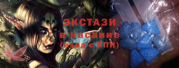 прущая мука Краснотурьинск