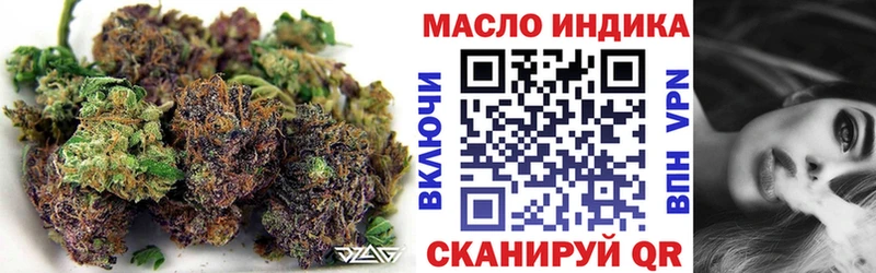 кракен маркетплейс  Удачный  ТГК Wax 